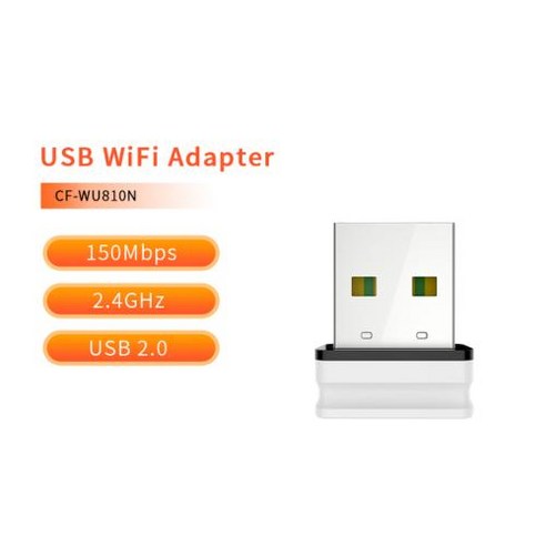 Comfast USB 와이파이 어댑터 듀얼 밴드 와이파이 수신기 AC 와이파이 동글 네트워크 카드 24GHz 5GHz 150Mbps1800Mbps, 1) CFWU810N 150Mbps