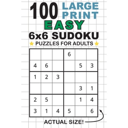 SUDOKU Easy: 300 easy SUDOKU with answers Brain Puzzles Books for Beginners  (sudoku book easy Vol.24) (Large Print / Paperback)