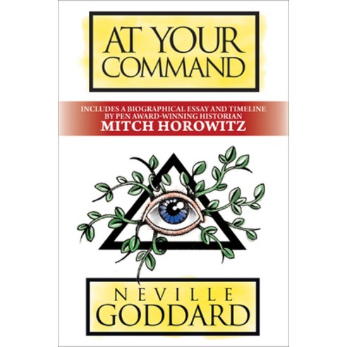 (영문도서) At Your Command: Deluxe Edition Paperback, G&D Media, English, 9781722505882