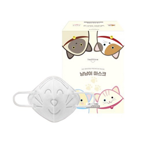힐타임 냥냥이 마스크 소형 25매입, 1box (25매), 흰색 - 소형
