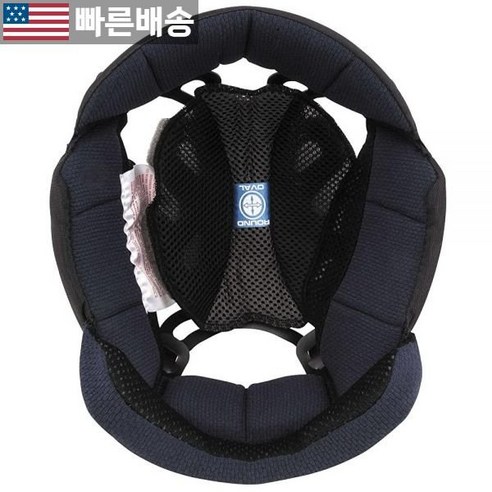 [아라이 정품] Arai Quantum-X 교체 부품 Epure 내부 패드 II 스트리트 오토바이 헬멧 액세서리 - 블랙 / 7mm 595965