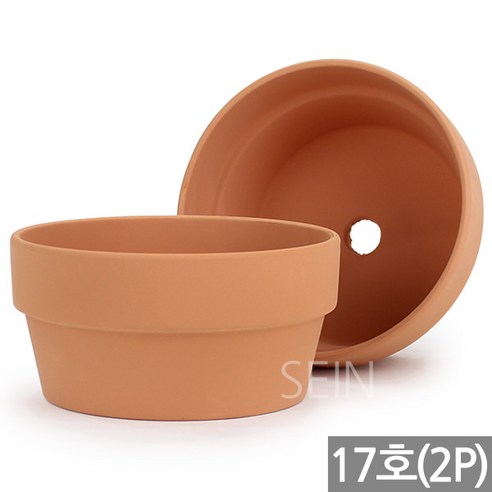 세련된 공간을 완성하는 마법, 세인 토분 화분 2P 세트 낮은화분