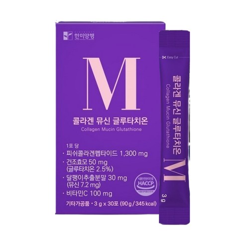 한미양행 콜라겐 뮤신 글루타치온 3g x 30포 피쉬콜라겐펩타이드 건조효모 달팽이추출분말 비타민C 함유 이너뷰티, 1개, 90g