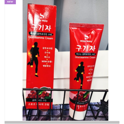 오늘출발 < 사은품 증정 > / 2+1 (총3박스) 구기자 바르는 글루코사민 크림 Glucosamine Cream 150ml 대용량 피로회복 근육통 통증마사지 크림 + 사은품증정, 3개”> <h3><span class=