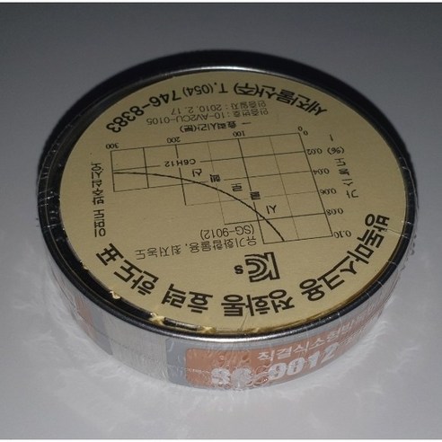 세진물산 방독마스크 SG-9012용 방독정화통 산업용 공업용, SG-9012 방독..., 1개 - 방독면/필터 | 쿠팡