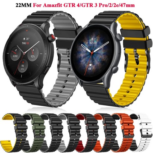 gtr7 Amazfit GTR 4 스마트 워치 실리콘 밴드 22mm 시계 팔찌 스트랩 GTR3 3 Pro GTR2 2E 47mm, 7.색상 A For Amazfit GTR 47mm Best Top5