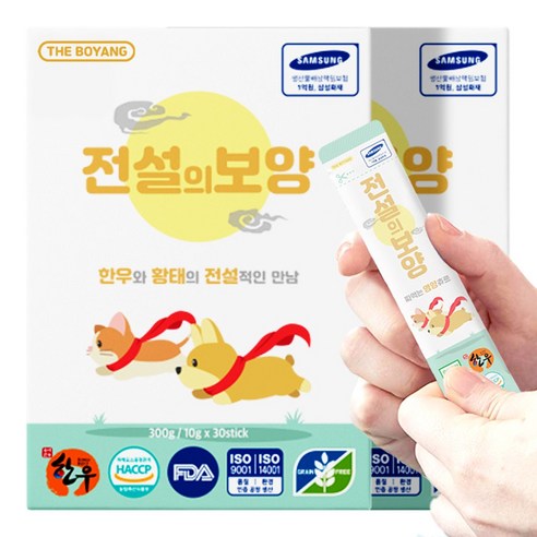 더보양 전설의보양 강아지 고양이 짜먹는 천연 영양제, 300g, 2세트