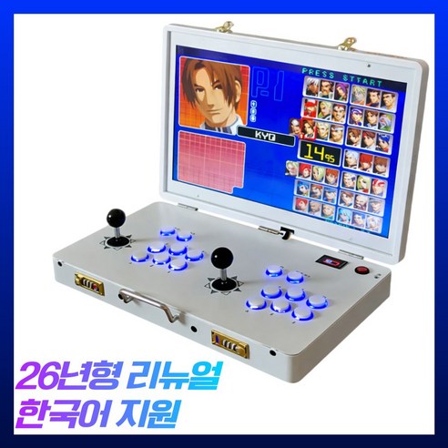 가가테크 최신형 레트로 게임기 2인용 한글판 21인치, 유선형+3D WIFI+유선컨트롤러 포함