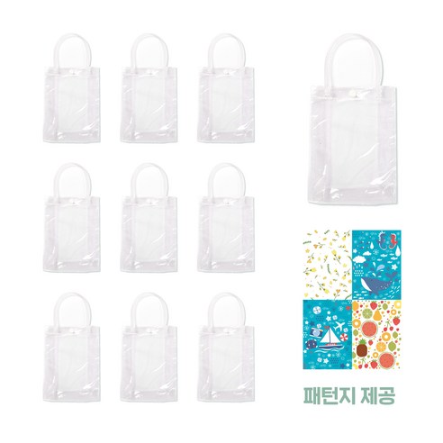 스타일과 실용성을 겸비한 여름 휴가 필수템, 하루클래스 투명 비치백
