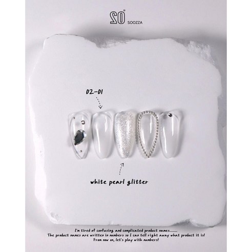 손끝에 피어나는 예술, 수짜젤 시럽베이스젤 네일 B2_05