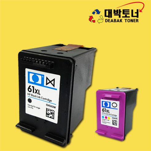 HP 61 / HP 61XL SUPER HP 재생잉크, 05. HP61XL 프리미엄 - 검정 재생잉크, 1개