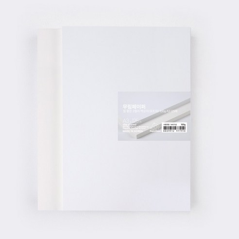 PaperPhant 무림페이퍼 질 좋은 2컬러 백상지(모조지), 100g A3 125매