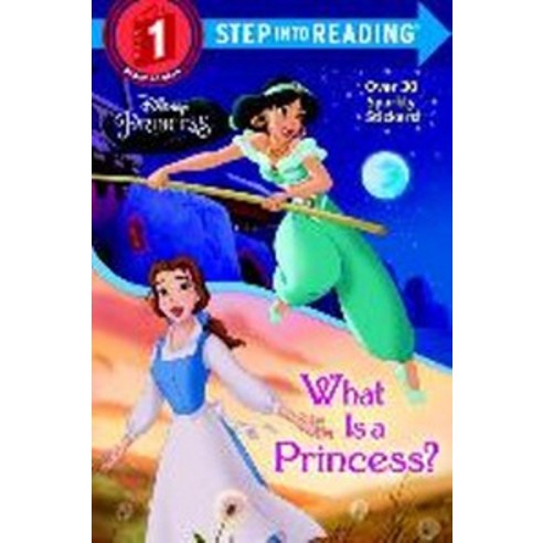 What Is a Princess? (Disney Princess), Random House Disney