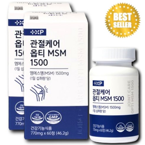 옵티 MSM 1500mg 관절 식이유황 미국산 프리미엄 엠에스엠 영양제, 1개, 120정