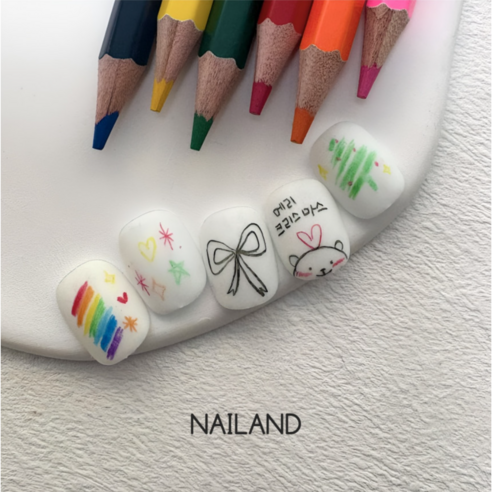 손끝에 예술을, 네일랜드 색연필 젤 네일로 완성하세요!