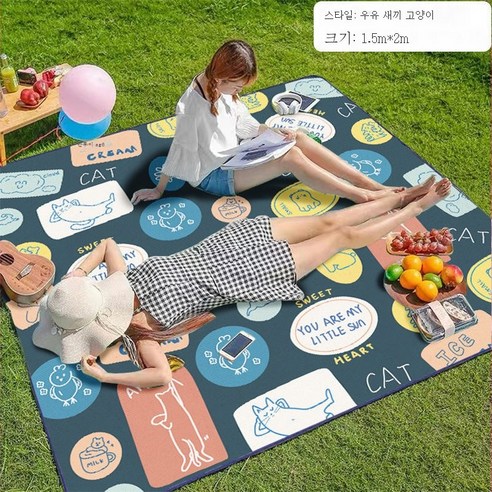 ZZJJC 야외 피크닉 매트 방습 매트 두꺼운 침식 매트 피크닉 접이식 비치 매트 캠핑 시트남녀, [옥스퍼드] 고양이 [150*200】