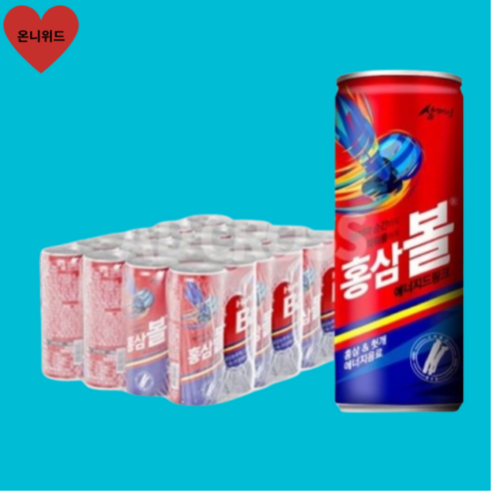 삼대인 건강음료 홍삼볼 홍삼 에너지 245ml 72캔 정관장홍삼차 삼대인 건강음료 홍삼볼 홍삼 에너지 245ml 72캔 정관장홍삼차