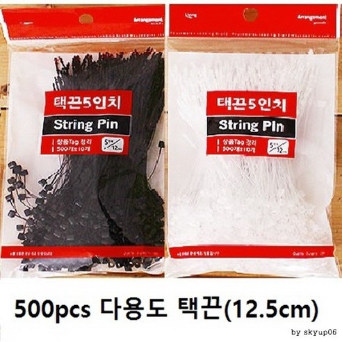 다용도 정리용 택끈 12cm 약 500개입 (화이트), 1개, 1개 타이택