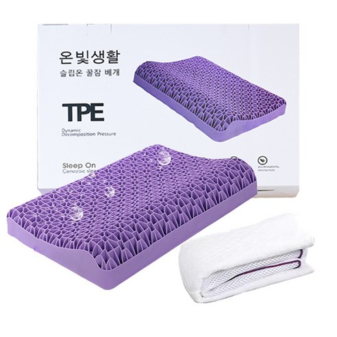 온빛 TPE 슬립온 베개 고급커버 증정 (낮은 45x27x5cm), 1개