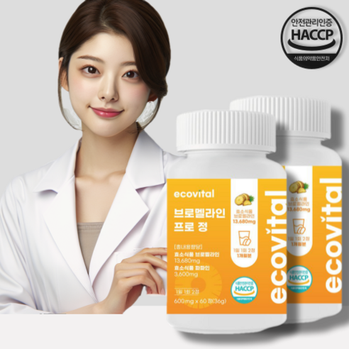 에코바이탈 브로멜라인 프로 고함량 파인애플효소 파파인 600mg, 1개, 60정 Best Top5