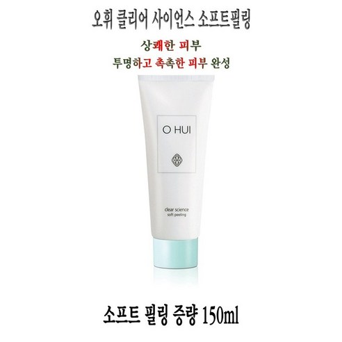 오휘 클리어 사이언스 소프트 필링 150ml, 1개