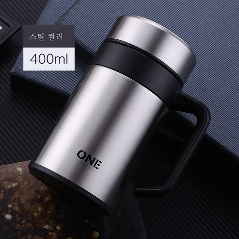 ZZJJC 아이디어 보온병 아이디어 텀블러 아웃도어 보온병, 101m1-500ml, 스틸북/400ml