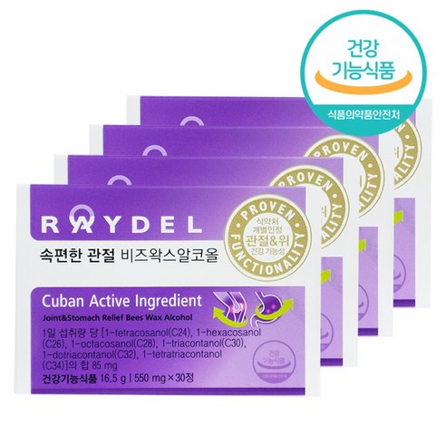 레이델 김명민 속편한 관절 비즈왁스 알코올 30정 4박스의 관절 건강 관리에 효과적인 제품