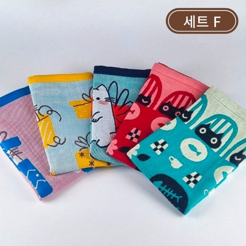 하루시 주방핸드타올 5종 세트, 1세트, 세트 F