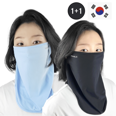 믹스어블 자외선차단 얼굴햇빛가리개 페이스커버 마스크, 블랙+스카이블루