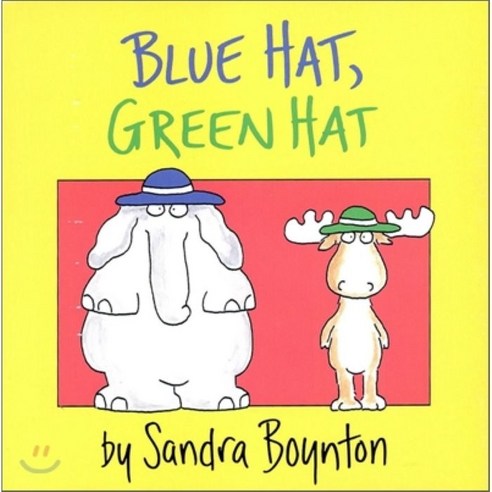 Blue Hat Green Hat, Simon & Schuster