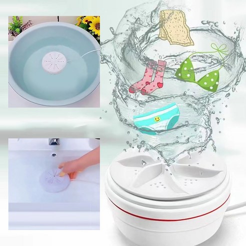 작지만 강력한, 여행과 삶의 편리함을 한 손에