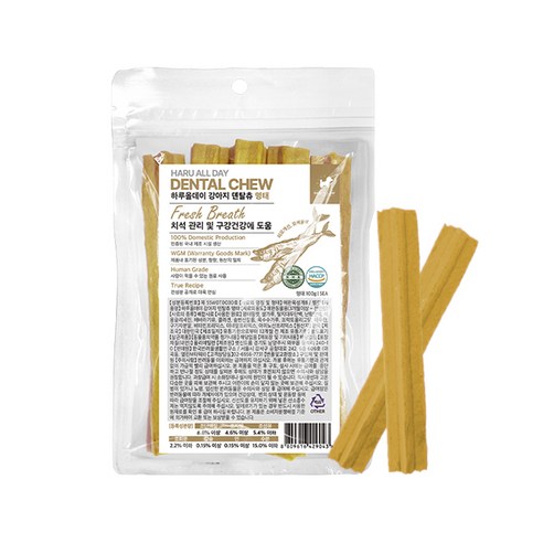 하루올데이 강아지 덴탈츄, 반려견의 건강한 미소를 위한 최고의 선택 하루올데이강아지껌