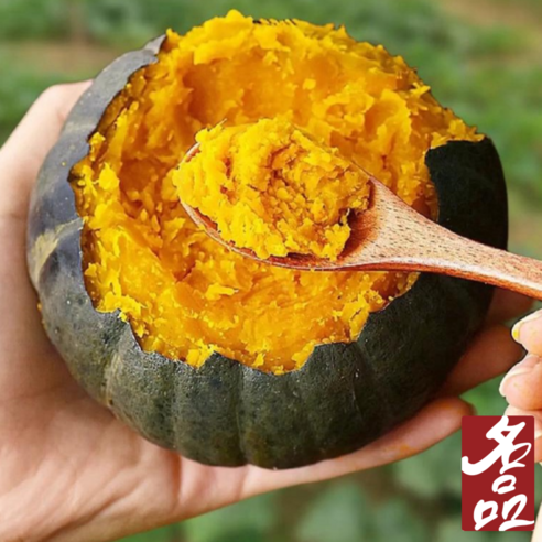 당도10배 천연꿀단지 제주도 미니밤호박 보우짱, 1박스, 2kg
