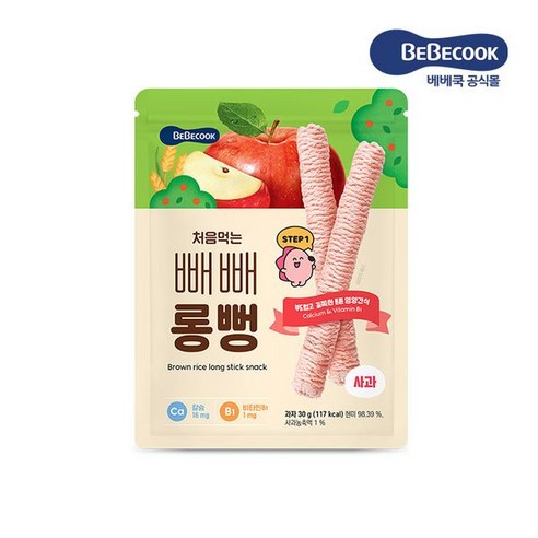 베베쿡 처음먹는 빼빼롱뻥 30g, 사과, 1개