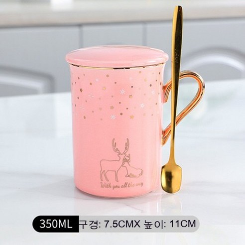 ROGBID 스타 사슴 세라믹 머그 남자와 아침 식사 컵 크리 에이 티브 결혼 커플 들러리 들러리 물 컵, {"색깔":"안티 입 사슴 골드 라인 아미 그린"}, 컵뚜껑 스푼(칼라박스)