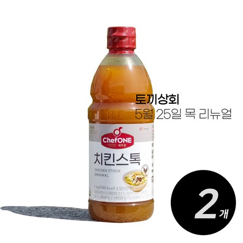 대상 미원 치킨스톡 오리지널 1개, 2개, 1kg