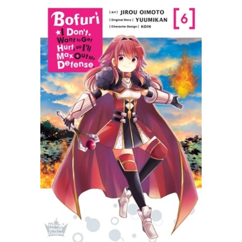 (영문도서) Bofuri: I Don''t Want to Get Hurt So I''ll Max Out My Defense. Vol. 6 (Manga) Paperback, Yen Press, English, 9781975369132