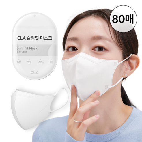 CLA 슬림핏 중형 새부리형 컬러 마스크, 5개입, 16개, 화이트