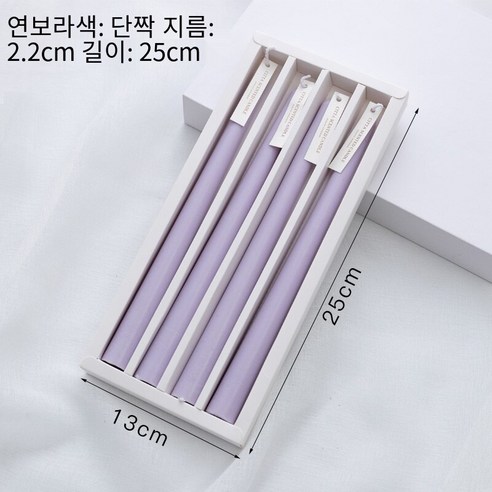 프랑스어 클래식 아로마 테라피 촛대 장식 장식 가게 바 식탁 장식 유럽 레트로 향수 촬영 소품, 보라색 (라벤더 풍미), 하나