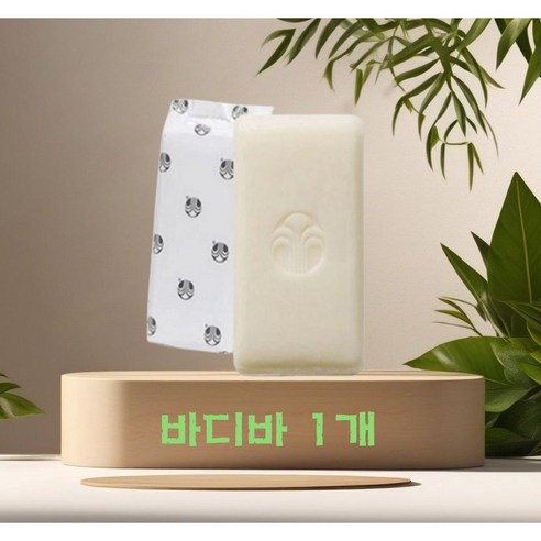 촉촉함과 산뜻함의 조화, 뉴스킨 바디바 비누 솔직 담백 리뷰 뉴스킨바디바