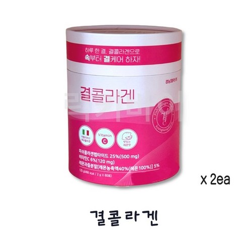 경남제약 결콜라겐 60포