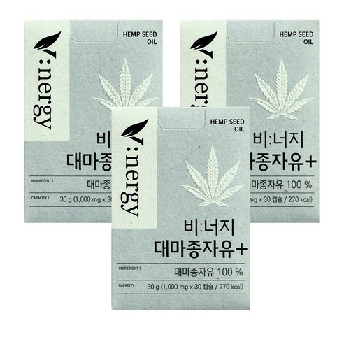 알피바이오 비너지 대마종자유 플러스
