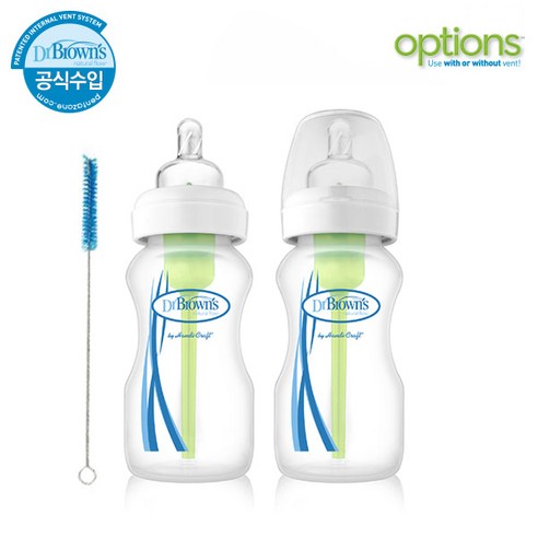 닥터브라운 와이드넥 옵션스 PP젖병 270ml 트윈팩 2개입, 화이트, 2개