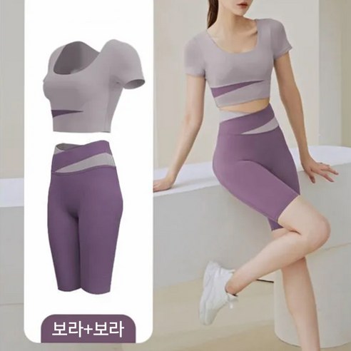 여성 필라테스 5부하의+스포츠반팔상의 요가복세트