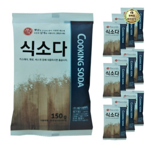 해가원푸드 햇살나래 식소다, 150g, 50개