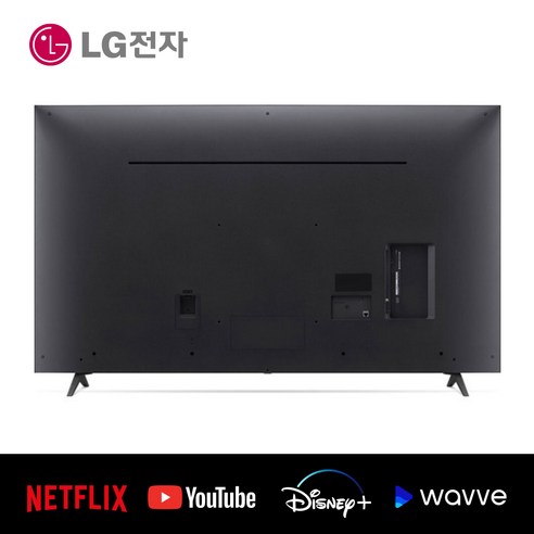 LG전자 TV 43UQ7000: 몰입적 시청 경험을 선사하는 4K UHD 스마트 TV