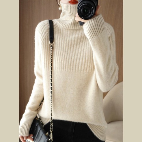 편안함과 스타일이 어우러진 따뜻한 겨울 필수 아이템, 모아유 하이넥 스웨터