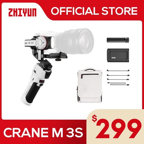 ZHIYUN 지윤텍 지윤 짐벌 Crane M3S공식 크레인 M3S 안정기 핸드헬드 필 라이트 미러리스 폰용 캐논 14 프로용, 01=StandardPackage 지윤텍스무스q Best Top5