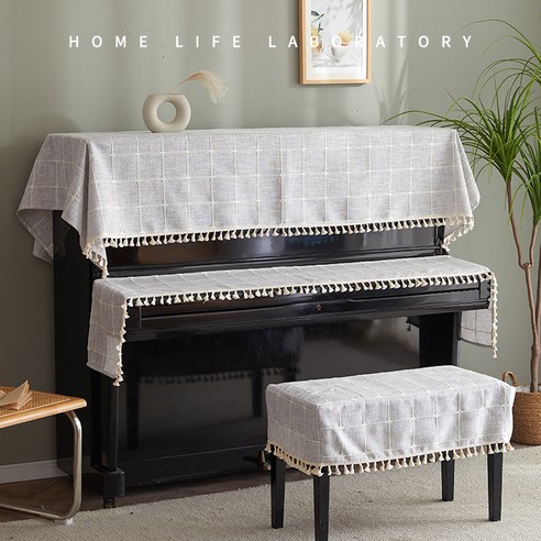 록신 피아노 커버 천 피아노 키보드 커버 반 커버 방진 의자 커버, 수 놓은 중간 격자 무늬  밝은 회색