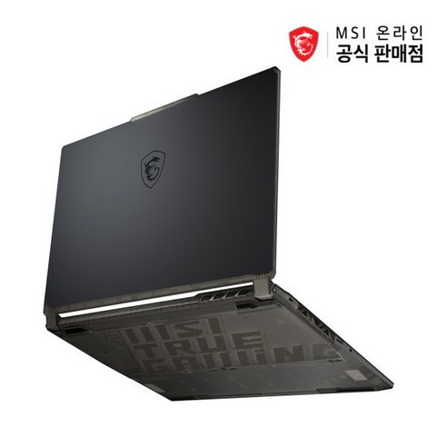 압도적인 성능과 합리적인 가격: 사이보그 15 AI A1VEK-U5로 게이밍의 즐거움을 경험하세요!